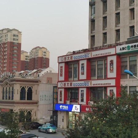 Jinjiang Inn Tianjin South Station Esterno foto