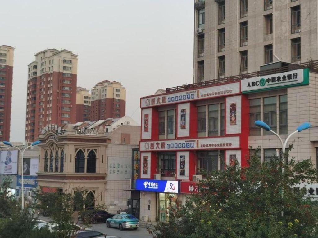 Jinjiang Inn Tianjin South Station Esterno foto
