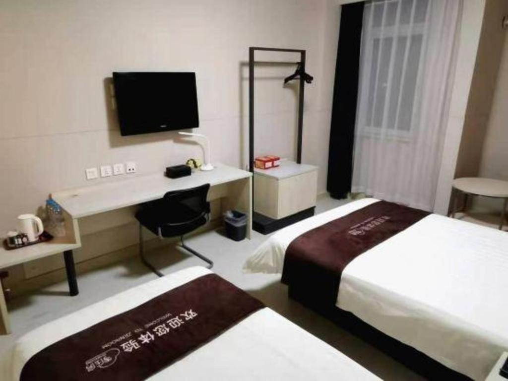 Jinjiang Inn Tianjin South Station Esterno foto